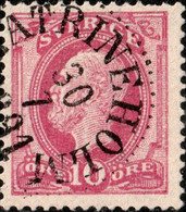 SUÈDE / SWEDEN / SVERIGE - 1891 - " KATRINEHOLM " Date Stamp On Mi.38 / Facit 45 - Gebraucht