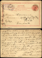 SUÈDE / SWEDEN / SVERIGE - 1892 - CàD Perlé "RORÄS" Sur Entier Carte Postale Pour La France - Postal Stationery