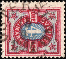 SUÈDE / SWEDEN / SVERIGE - 1894 - " ÖSTERSUND " Ds On Facit 64 4ö Red/blue - Used Stamps