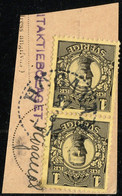 SUÈDE / SWEDEN / SVERIGE - 1913 - " HÖGANÄS " Ds On Facit 77 (x2) / Mi.62 (x2) - Usados