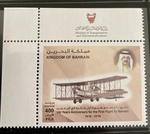 Bahrain 2018 100 Years Of First Flight MNH - Bahreïn (1965-...)