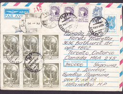 Ukraine (Soviet Union) Uprated Postal Stationery Ganzsache DONESK 1993? TORONTO Ontario Canada 3-Stripe & 3 Pairs - Ucraina