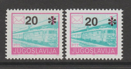 Yugoslavia Year 1992 Regular Stamps Mi.No : 2556 A + C MNH (**) - Nuevos