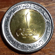 Egypt 1 Pound 2015 AH1436, New Branch Of Suez Canal, KM#1001, Unc Bi-metallic - Egypt