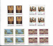 ARGENTINA 1982 ART HANGINGS SET IN BLOCKS OF FOUR VALUES MNH MINT - Otros & Sin Clasificación