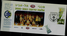 ISRAEL 2001 COVER MACCABI TEL-AVIV BASKETBALL CHAMPION EUROPEAN 2000-2001 VF!! - Covers & Documents