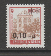 Yugoslavia Year 1994 Regular Stamps Mi.No : 2666 MNH (**) - Neufs