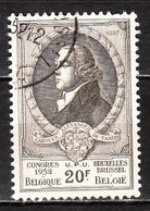 890  U.P.U. - Bonne Valeur - Oblit. - LOOK!!!! - Used Stamps