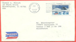 United States 1994. The Enveloppe Has Passed The Mail. Airmail. - Trattato Antartico