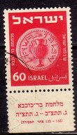 ISRAEL ISRAELE 1949 1950 1952 COINS MONETE 60p WITH TAB USED USATO OBLITERE' - Used Stamps (with Tabs)