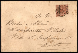 REGNO - Umberto I - Soprastampa Spostata (in Basso Sulla Dentellatura) - 2 Cent Su 50 (52afa) Isolato Su Busta Per Città - Sonstige & Ohne Zuordnung