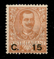 REGNO - Vittorio Emanuele III - 1905 - 15 Su 20 Cent (79) - Gomma Integra - Sonstige & Ohne Zuordnung