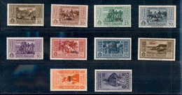 COLONIE - Egeo - Lero - 1932 -Garibaldi (17/26) - Serie Completa - Gomma Integra (600) - Sonstige & Ohne Zuordnung