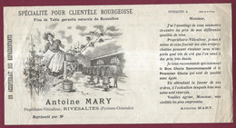 020421 - DOCUMENT COMMERCIAL Tarif Vin 66 RIVESALTES - ANTOINE MARY Viticulteur Illustration Cave Chai Vigne - Rivesaltes