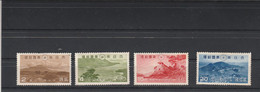 Japon Yvert 283 à 286 * Neufs Avec Charnière - 2 Scan - Cote 52,5 Euros Lot 1 - Neufs