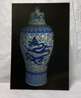 Blue And White Vase With Plum Blossom Pattern, Used By The Emperors And Empresses, Ming Dynasty, China Postcard - Antiquité