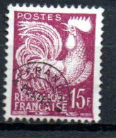 Préoblitéré Yvert N° 112, Type Coq Gaulois 15f ** - 1953-1960