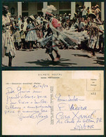 PORTUGAL - GUINÉ  [ 028 ] - DANÇARINO MANDINGA FARIM - Guinea Bissau