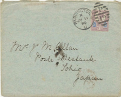 GB 1890 QV 5d Jubilee Type II Single Postage To Japan „PADDINGTON.W / P / 19“ On Very Fine And Rare Cover Poste Restante - Brieven En Documenten