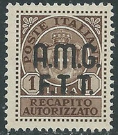 1947 TRIESTE A RECAPITO AUTORIZZATO 1 LIRA MNH ** - RE5-6 - Correo Urgente