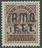 1947 TRIESTE A RECAPITO AUTORIZZATO 1 LIRA MNH ** - RE10-5 - Posta Espresso