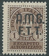 1947 TRIESTE A RECAPITO AUTORIZZATO 1 LIRA MNH ** - RE20-8 - Posta Espresso