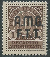 1947 TRIESTE A RECAPITO AUTORIZZATO 1 LIRA MNH ** - RE20-9 - Express Mail