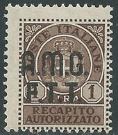 1947 TRIESTE A RECAPITO AUTORIZZATO 1 LIRA MNH ** - RE28-2 - Posta Espresso