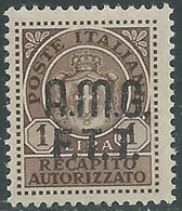 1947 TRIESTE A RECAPITO AUTORIZZATO 1 LIRA MNH ** - RE28-10 - Correo Urgente