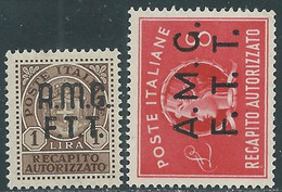 1947 TRIESTE A RECAPITO AUTORIZZATO 2 VALORI MNH ** - RE8 - Exprespost