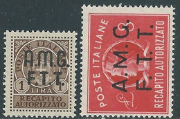 1947 TRIESTE A RECAPITO AUTORIZZATO 2 VALORI MNH ** - RE8-2 - Exprespost