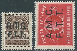 1947 TRIESTE A RECAPITO AUTORIZZATO 2 VALORI MNH ** - RE8-5 - Posta Espresso