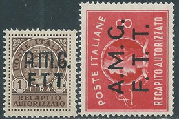 1947 TRIESTE A RECAPITO AUTORIZZATO 2 VALORI MNH ** - RE8-7 - Posta Espresso