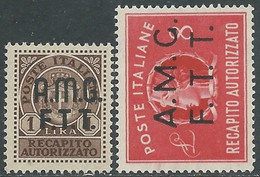 1947 TRIESTE A RECAPITO AUTORIZZATO 2 VALORI MNH ** - RE9-7 - Express Mail