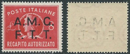 1947 TRIESTE A RECAPITO AUTORIZZATO 8 LIRE DECALCO MNH ** - RE6-2 - Posta Espresso