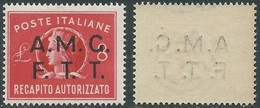 1947 TRIESTE A RECAPITO AUTORIZZATO 8 LIRE DECALCO MNH ** - RE6-5 - Posta Espresso