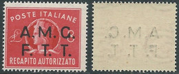 1947 TRIESTE A RECAPITO AUTORIZZATO 8 LIRE DECALCO MNH ** - RE6-6 - Posta Espresso