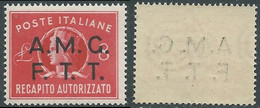 1947 TRIESTE A RECAPITO AUTORIZZATO 8 LIRE DECALCO MNH ** - RE6-9 - Poste Exprèsse