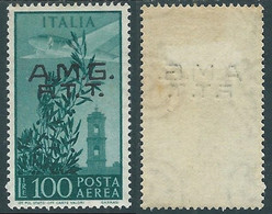 1948 TRIESTE A POSTA AEREA CAMPIDOGLIO 100 LIRE GOMMA BICOLORE LINGUELLA RE21-9 - Poste Aérienne