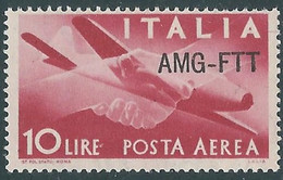 1949-52 TRIESTE A POSTA AEREA DEMOCRATICA 10 LIRE MNH ** - RE21-9 - Airmail