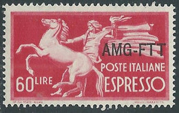 1950 TRIESTE A ESPRESSO 60 LIRE MNH ** - RE23-2 - Express Mail