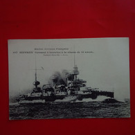 SUFFREN CUIRASSE A TOURELLES - Warships