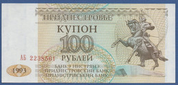 TRANSDNIESTR - TRANSNISTRIA - P.20 – 100 RUBLES 1993  - UNC - Andere - Europa