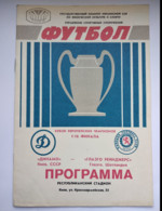 Football Program UEFA Champions Cup 1986-87 FC Dynamo Kyiv USSR - Rangers FC Glasgow  Scotland - Books