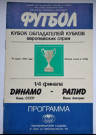 Football Program UEFA Cup Winners' Cup 1985-86 Dynamo Kyev USSR - SK Rapid Wien Austria - Books