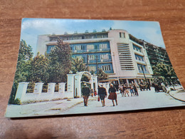 Postcard - Kosovo, Đakovica    (V 35446) - Kosovo