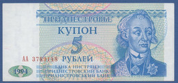 TRANSDNIESTR - TRANSNISTRIA - P.17 – 5 RUBLES 1994  - UNC, Prefix AA - Andere - Europa