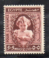 Y1660 - EGITTO 1940 , Yvert N. 220 Serie Integra *** MNH. Infanzia - Neufs