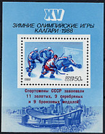 USSR, Soviet Union, 1988, Olympic Winter Games Calgary, Ice Hockey, Overprinted, MNH, Michel Block 200 - Andere & Zonder Classificatie