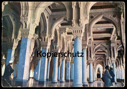 ÄLTERE POSTKARTE MOSQUE BLAUE SÄULEN VERMUTLICH MEDINA Moschee Saudi Arabia Saudi Arabien Cpa Ansichtskarte Postcard AK - Saudi Arabia